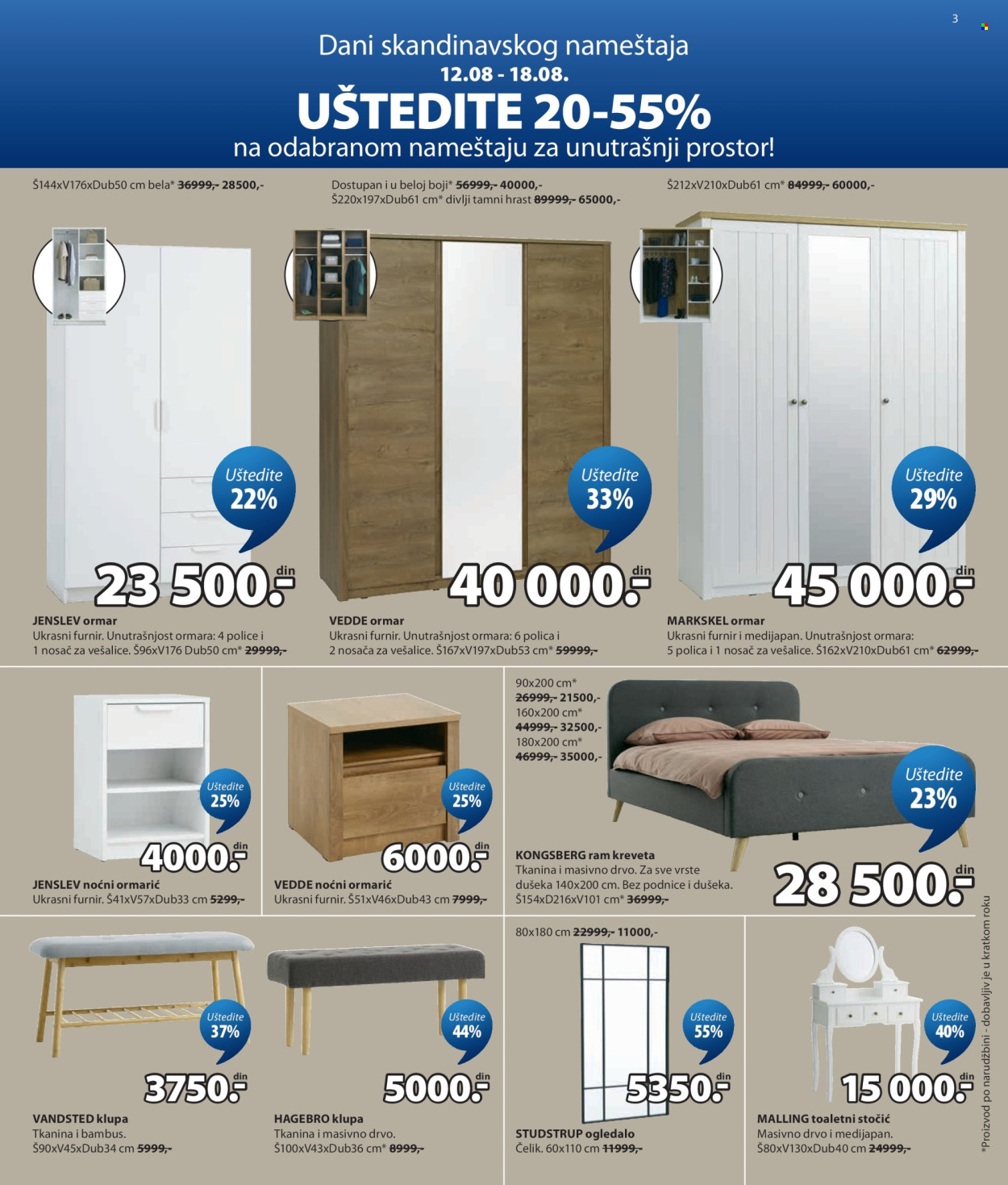 JYSK katalog - 12.08.2026 - 01.09.2026. Stranica 3