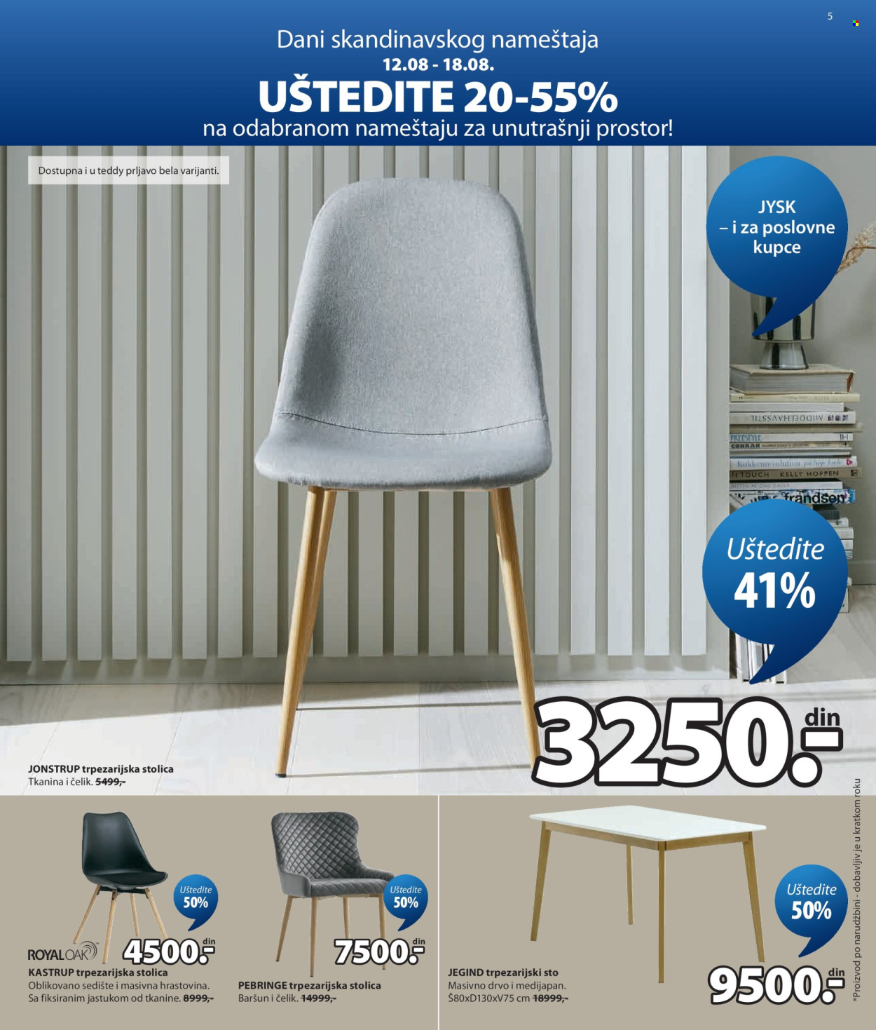 JYSK katalog - 12.08.2026 - 01.09.2026. Stranica 5