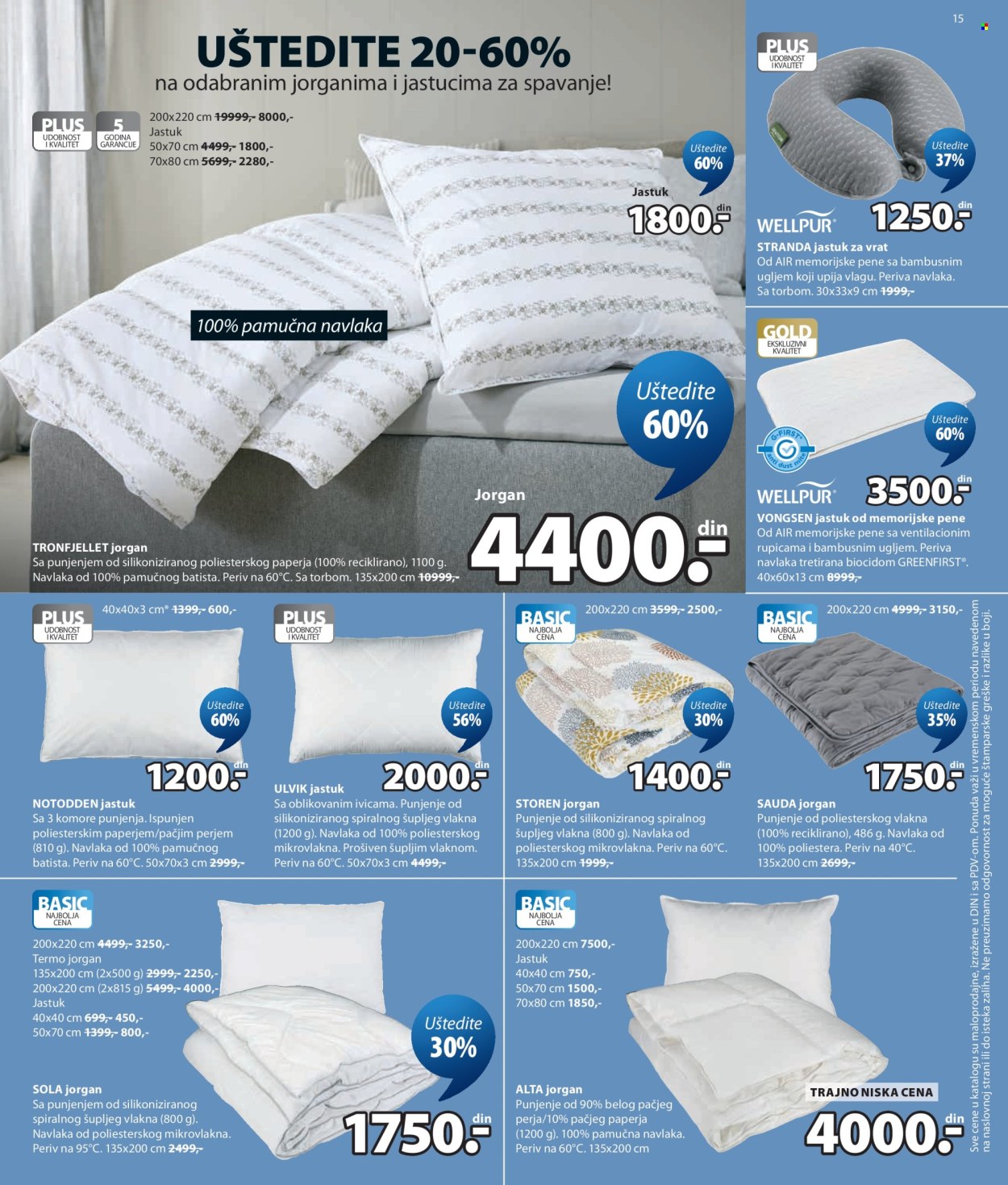JYSK katalog - 12.08.2026 - 01.09.2026. Stranica 15