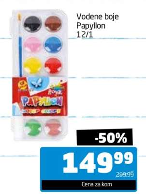 Vodene boje Papyllon 12/1