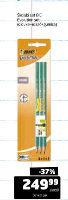 Školski set BiC Evolution set