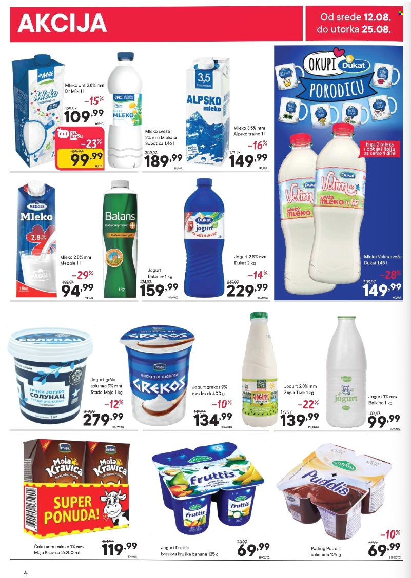 PerSu katalog - 12.08.2026 - 25.08.2026. Stranica 4
