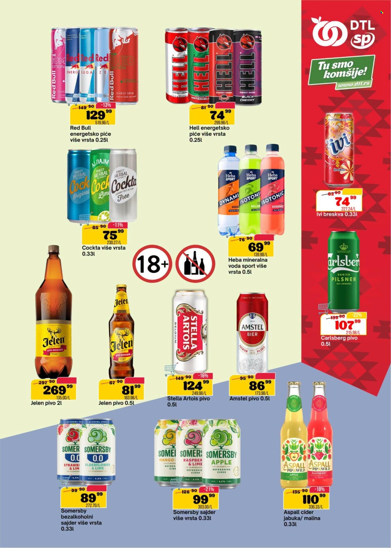 Senta Promet katalog - 12.08.2026 - 24.08.2026. Stranica 13