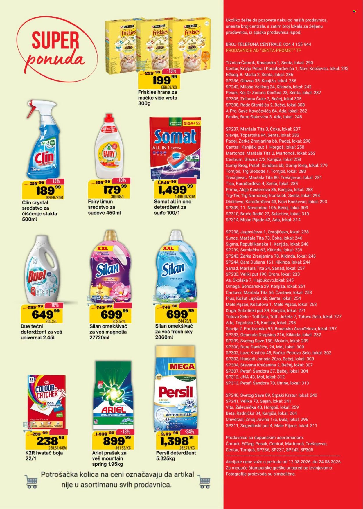 Senta Promet katalog - 12.08.2026 - 24.08.2026. Stranica 16