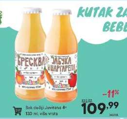Sok dečiji Juvitana 4+