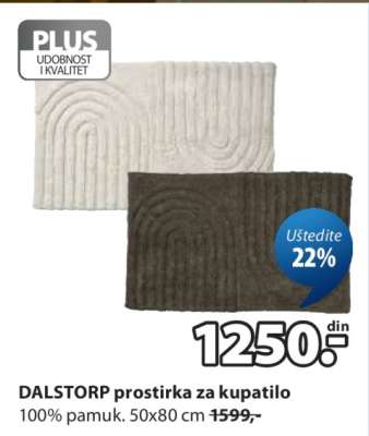 DALSTORP PROSTIRKA ZA KUPATILO