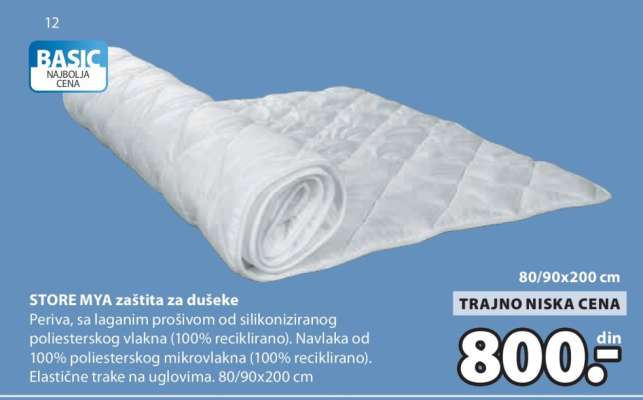 STORE MYA zaštita za dušeke