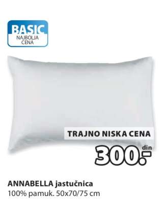 ANNABELLA jastučnica