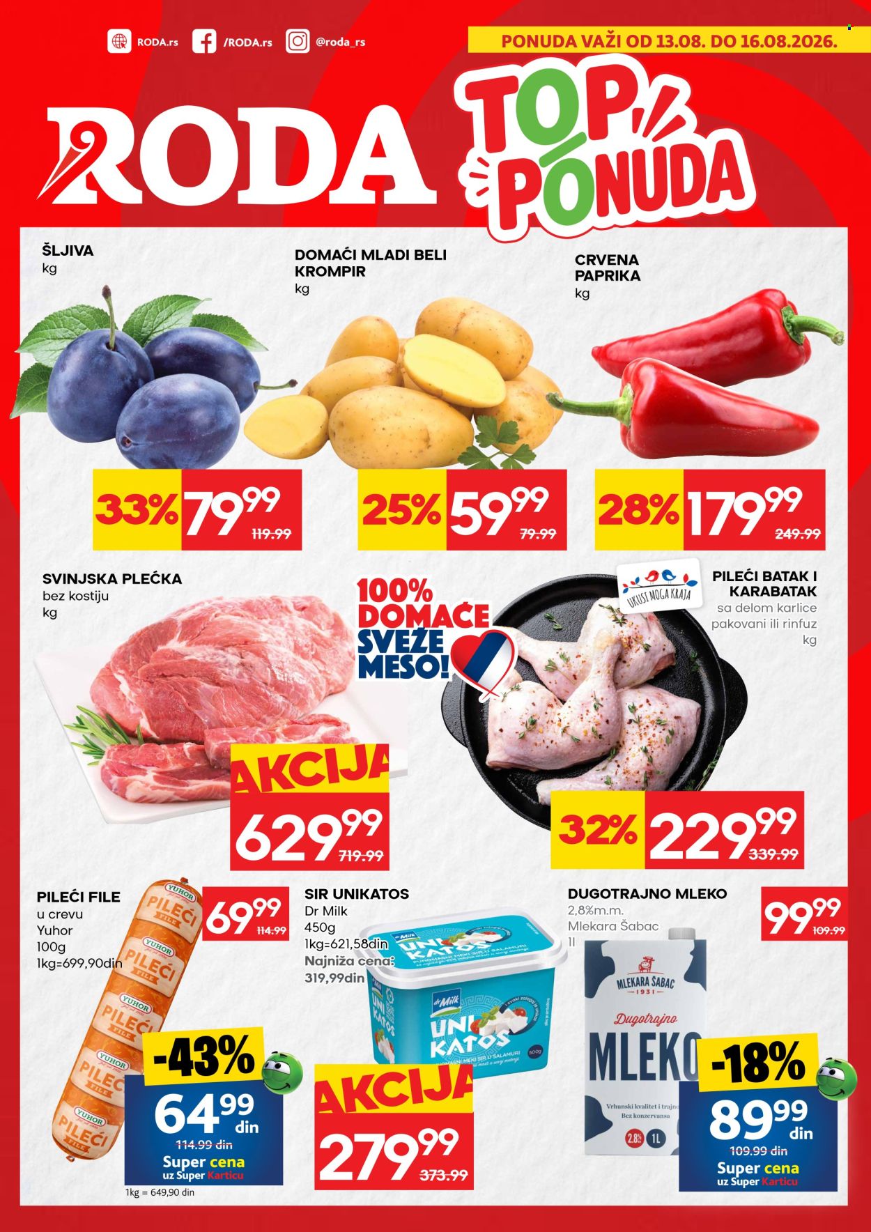 Roda katalog - 13.08.2026 - 16.08.2026. Stranica 1