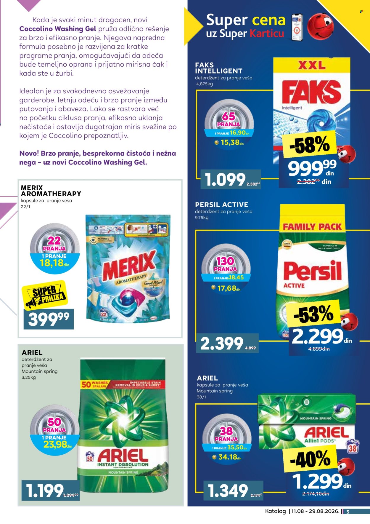 Roda katalog - 11.08.2026 - 29.08.2026. Stranica 3
