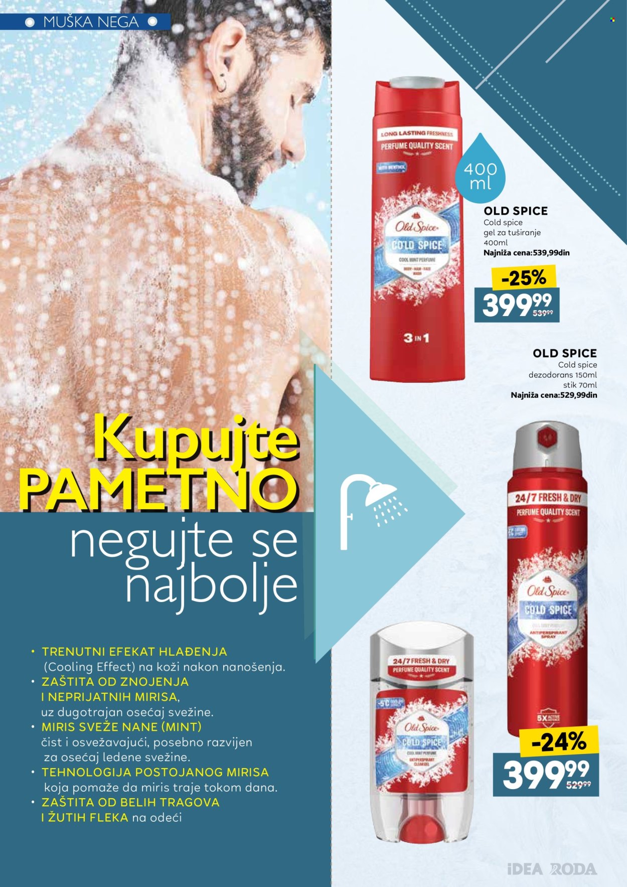 Roda katalog - 11.08.2026 - 29.08.2026. Stranica 24