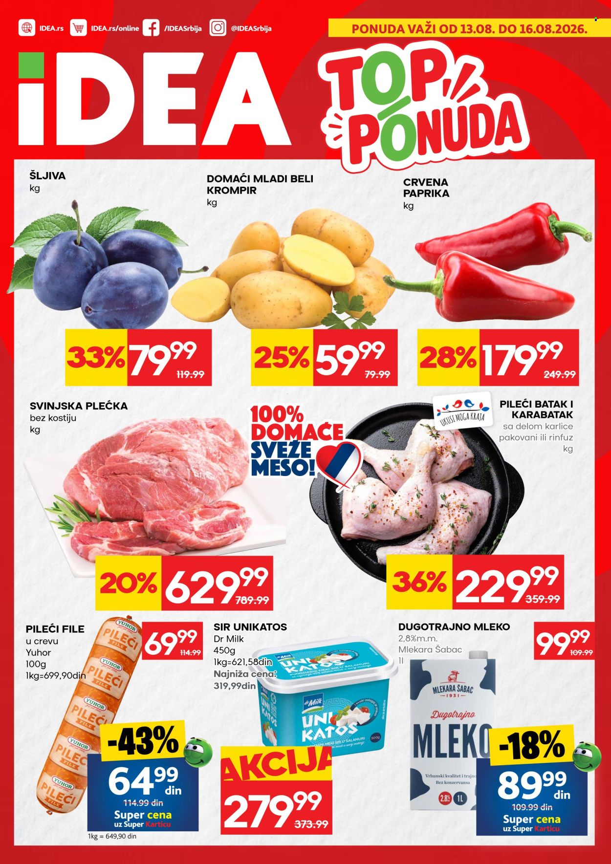 Idea katalog - 13.08.2026 - 16.08.2026. Stranica 1