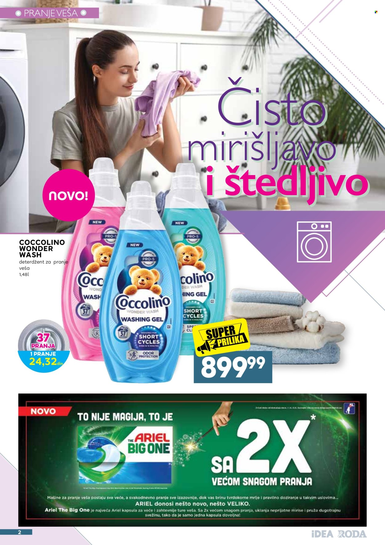 Mercator Centar katalog - 11.08.2026 - 29.08.2026. Stranica 2