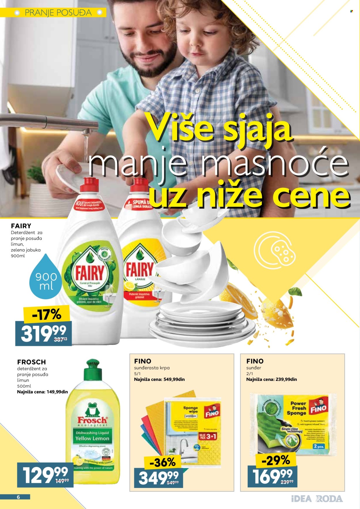 Mercator Centar katalog - 11.08.2026 - 29.08.2026. Stranica 6