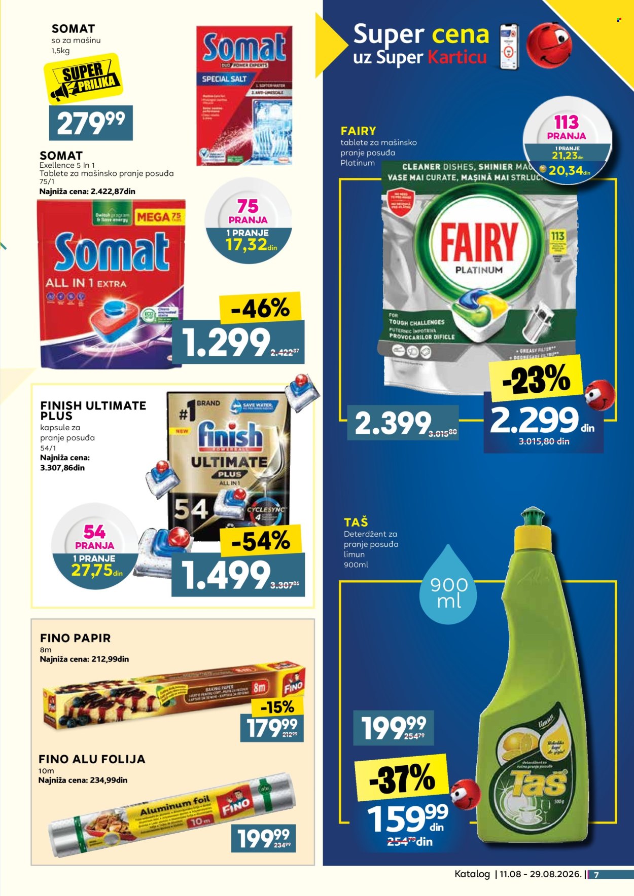Mercator Centar katalog - 11.08.2026 - 29.08.2026. Stranica 7