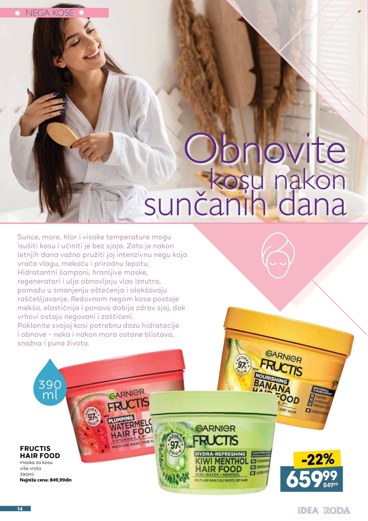 Mercator Centar katalog - 11.08.2026 - 29.08.2026. Stranica 14
