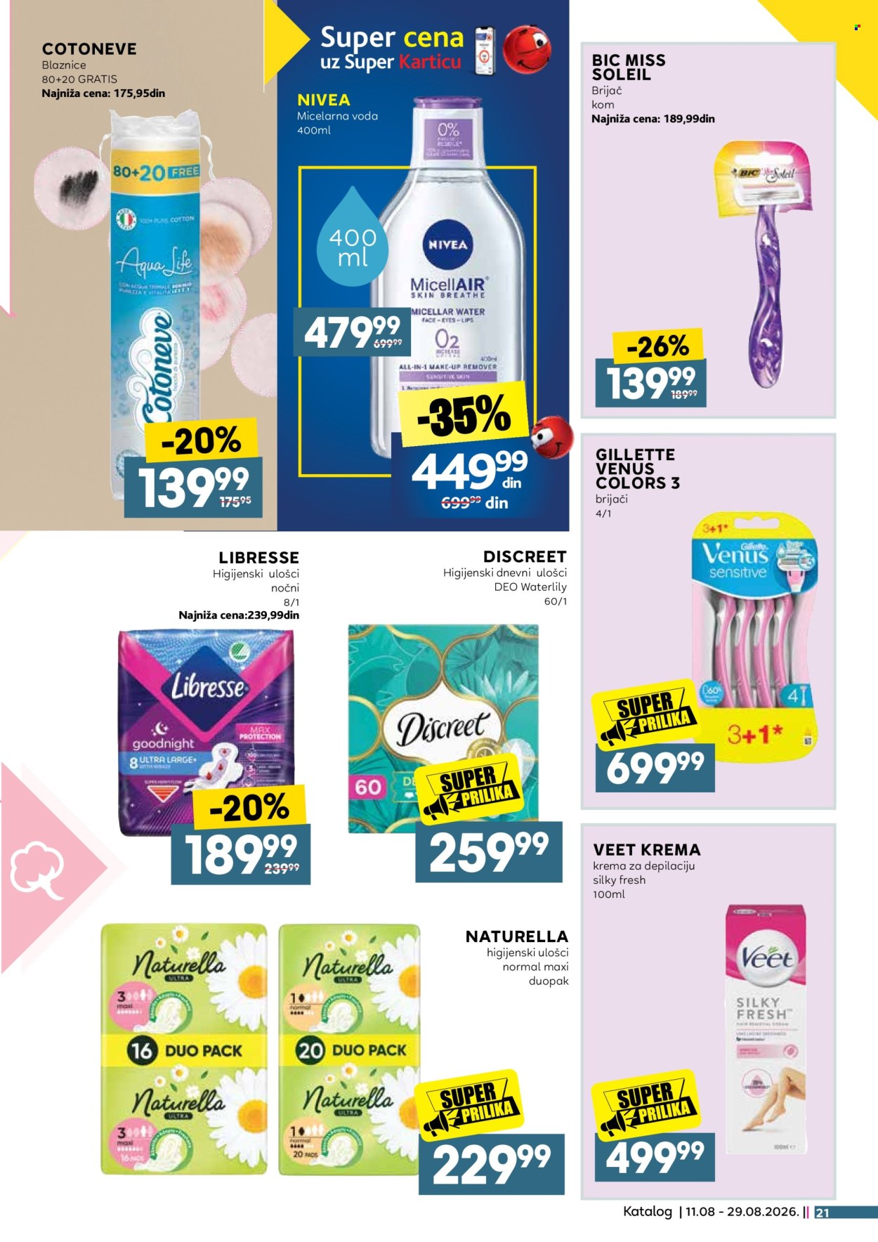 Mercator Centar katalog - 11.08.2026 - 29.08.2026. Stranica 21