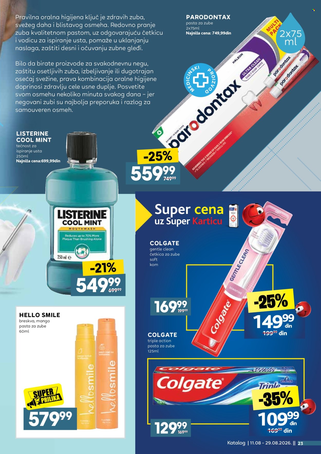Mercator Centar katalog - 11.08.2026 - 29.08.2026. Stranica 23