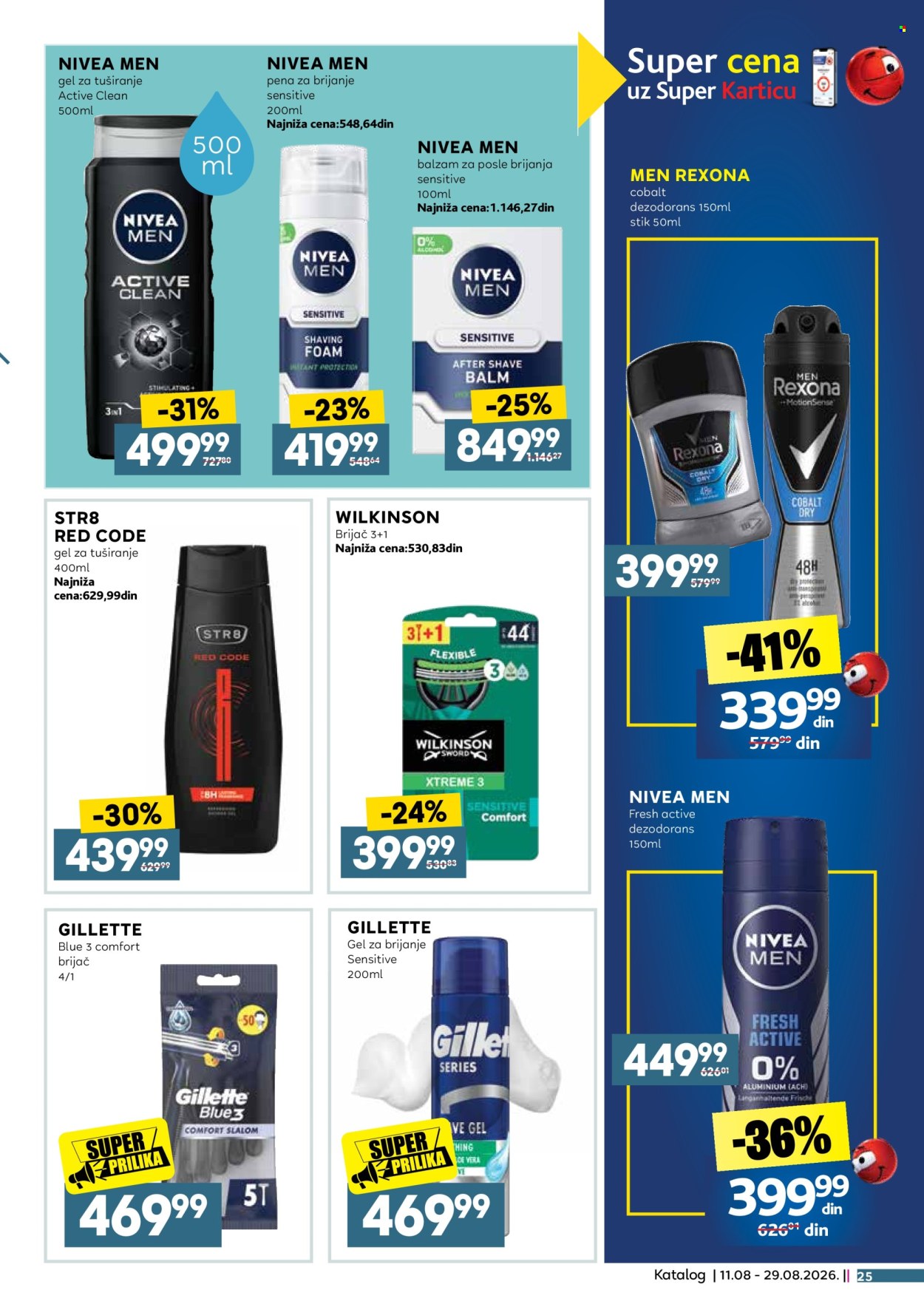 Mercator Centar katalog - 11.08.2026 - 29.08.2026. Stranica 25