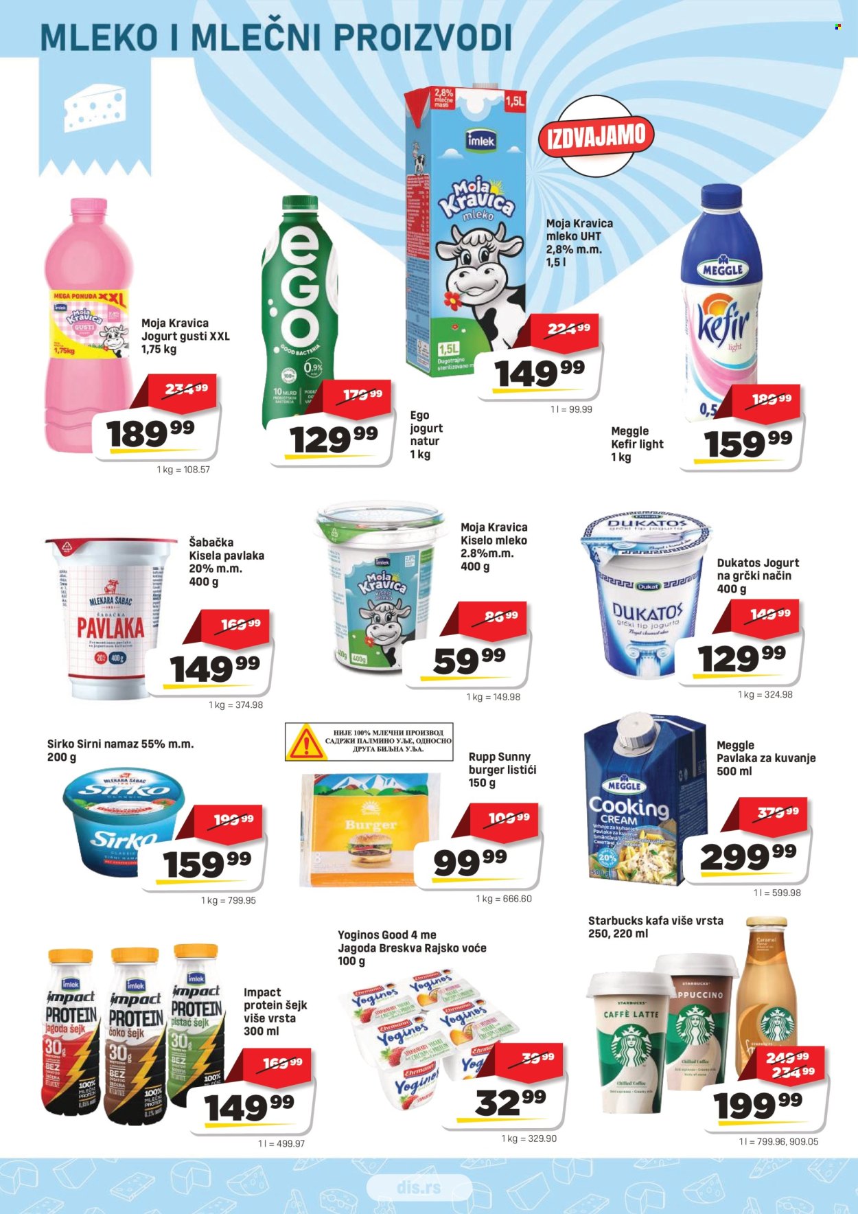 DIS katalog - 13.08.2026 - 31.08.2026. Stranica 4