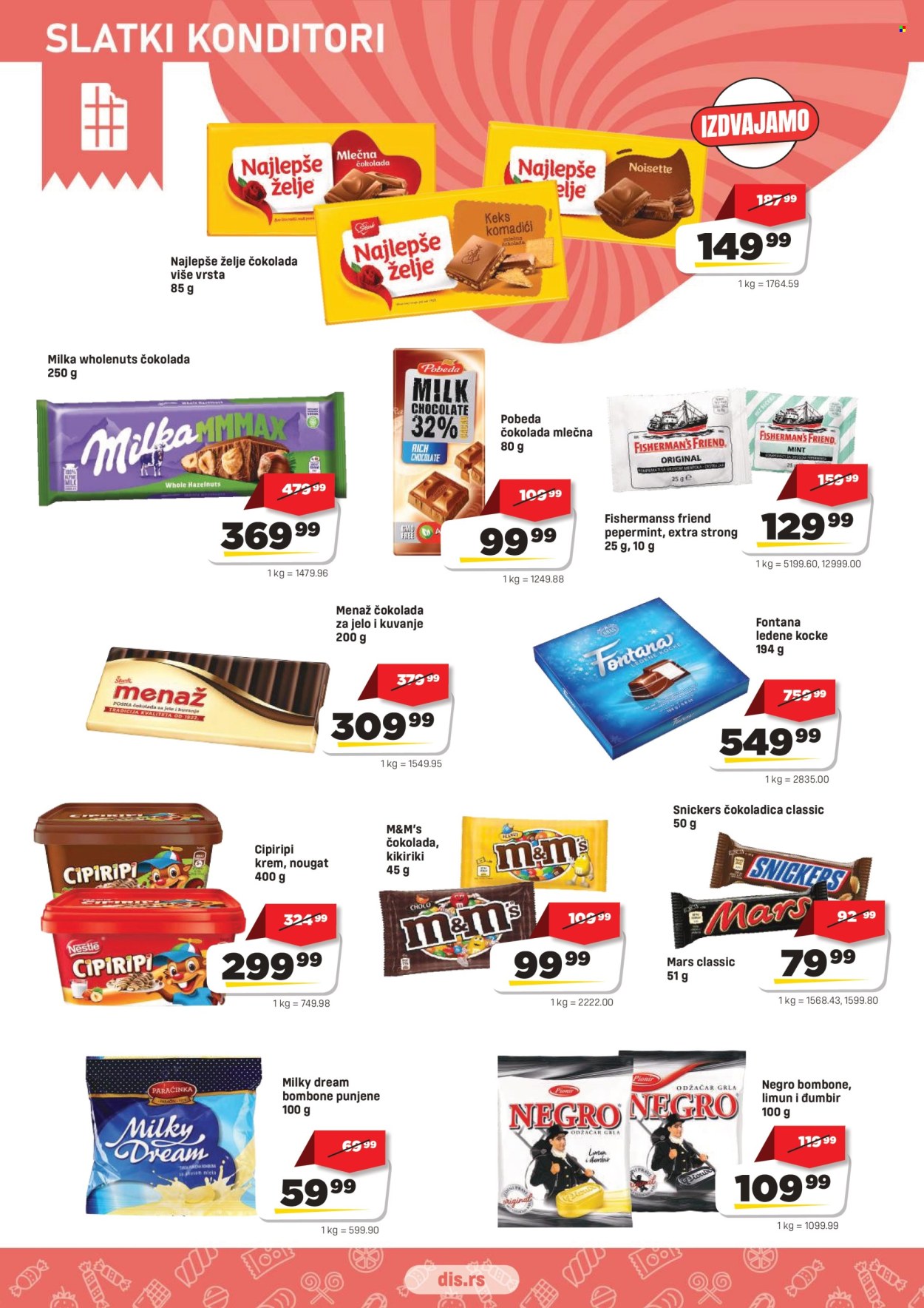 DIS katalog - 13.08.2026 - 31.08.2026. Stranica 12
