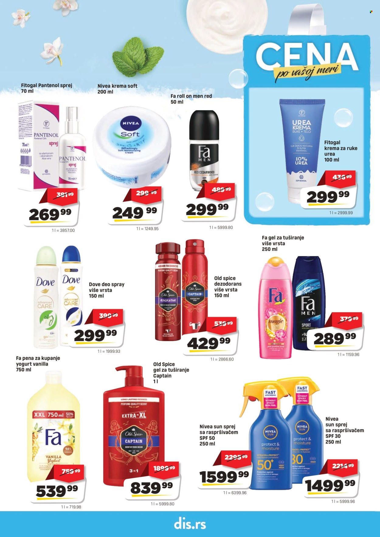 DIS katalog - 13.08.2026 - 31.08.2026. Stranica 17