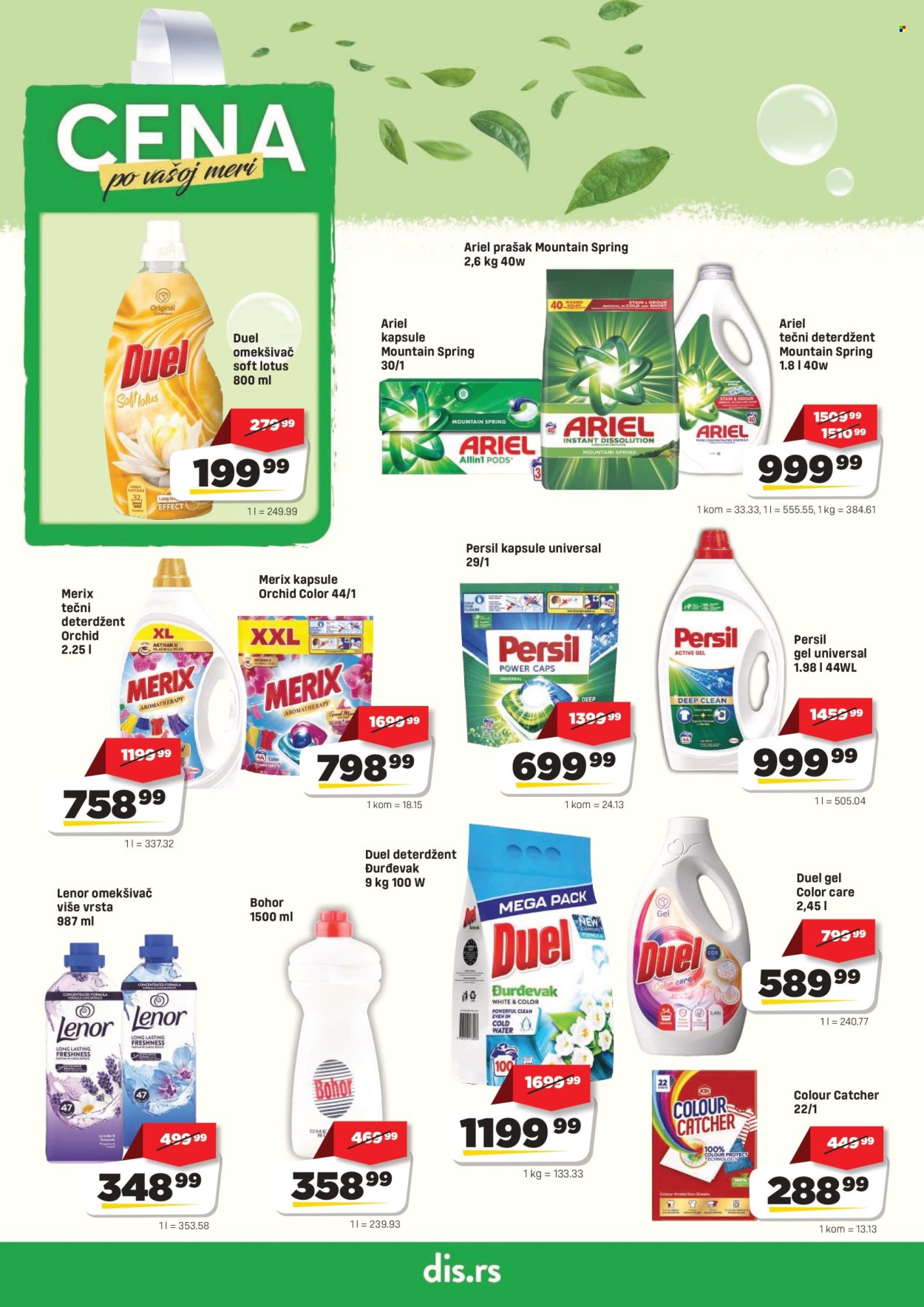 DIS katalog - 13.08.2026 - 31.08.2026. Stranica 18