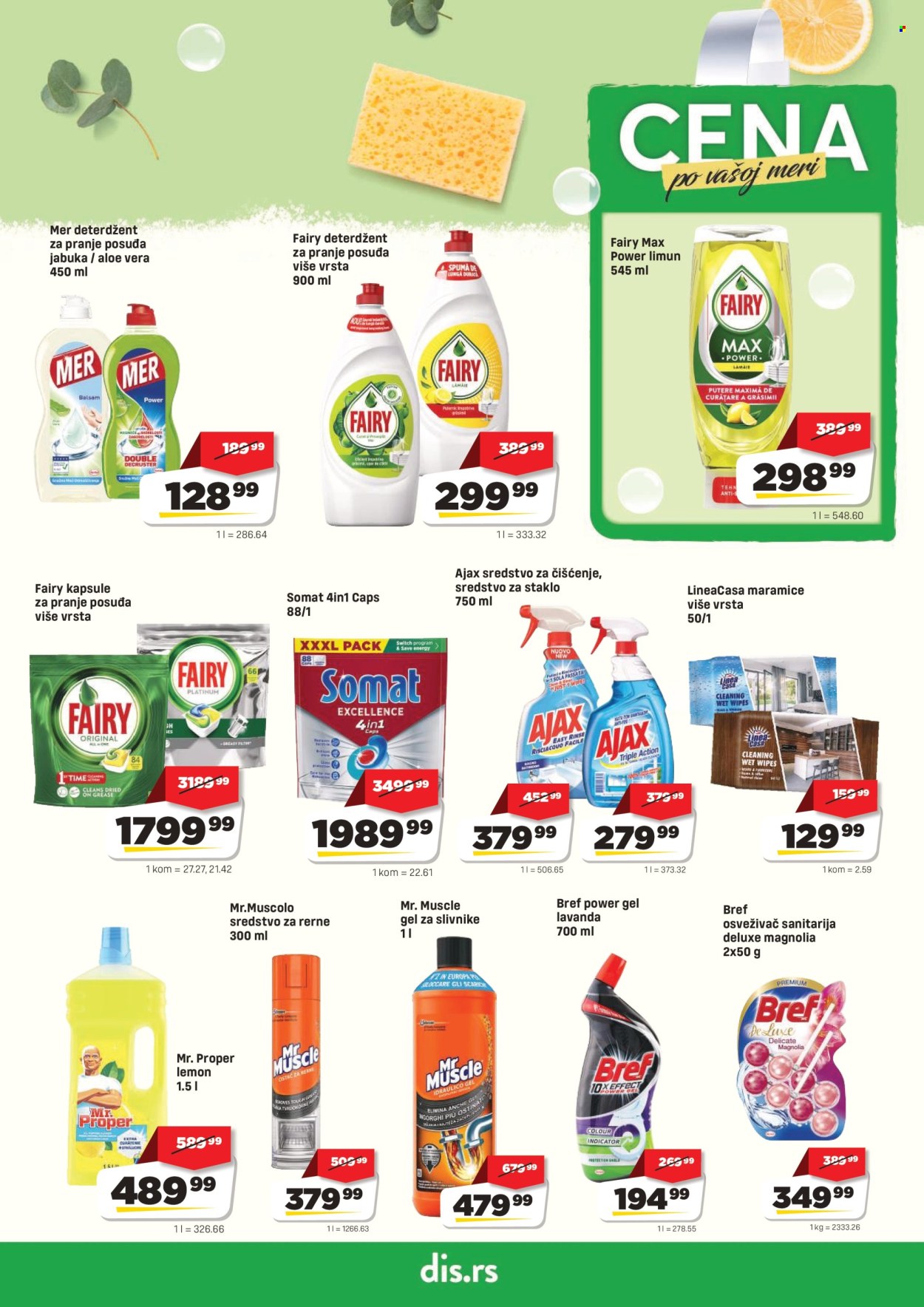 DIS katalog - 13.08.2026 - 31.08.2026. Stranica 19