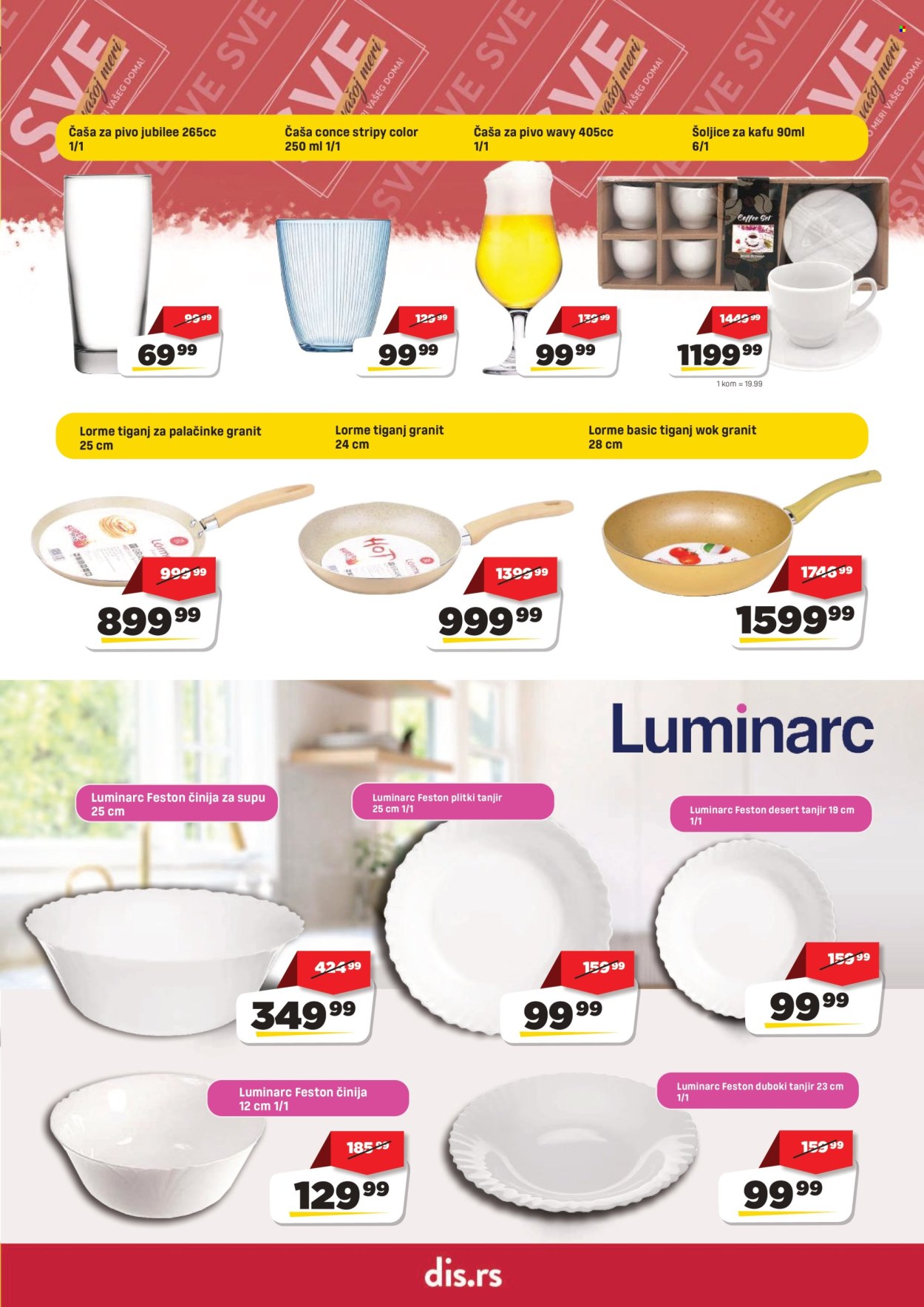 DIS katalog - 13.08.2026 - 31.08.2026. Stranica 21