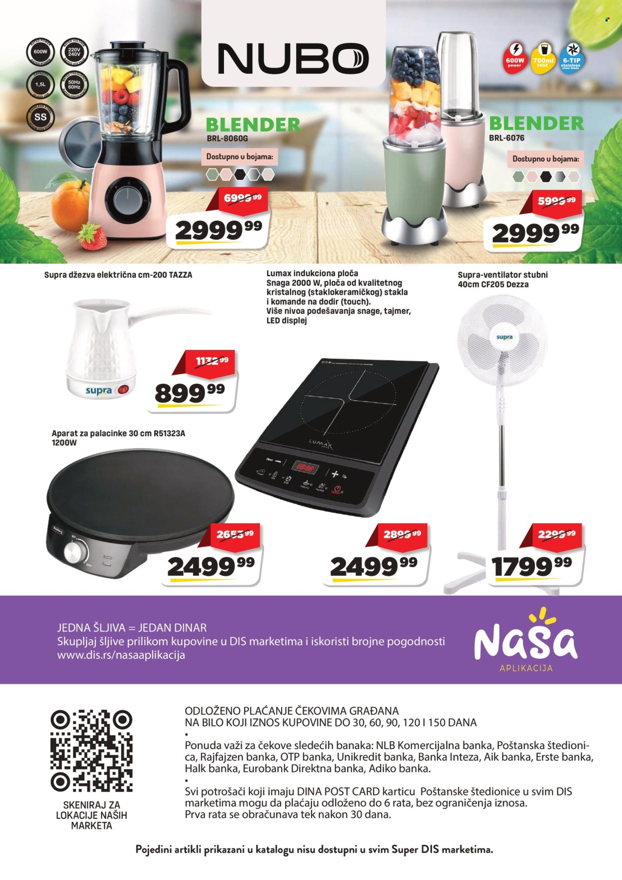 DIS katalog - 13.08.2026 - 31.08.2026. Stranica 24
