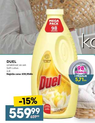 DUEL