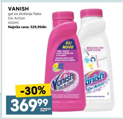 Vanish