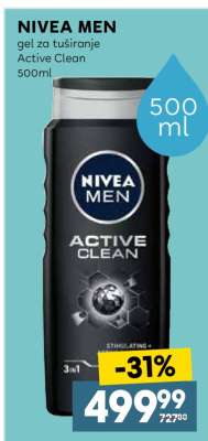 NIVEA MEN