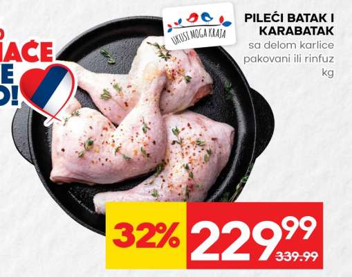 Pileći batak I karabatak
