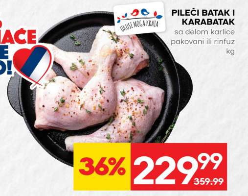 Pileći batak I karabatak