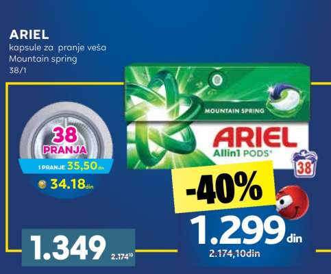 Ariel