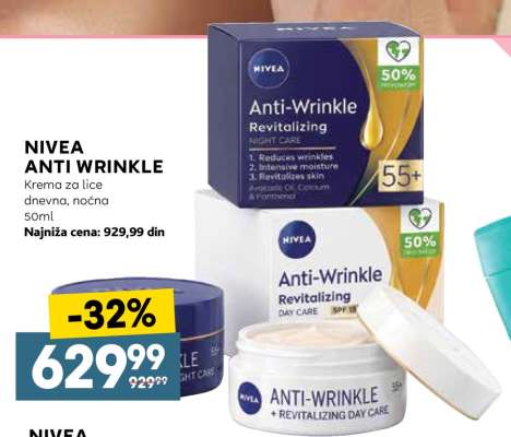NIVEA ANTI WRINKLE