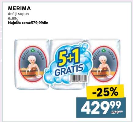 MERIMA