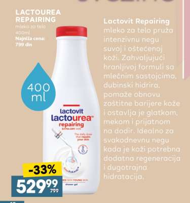 LACTOUREA REPAIRING