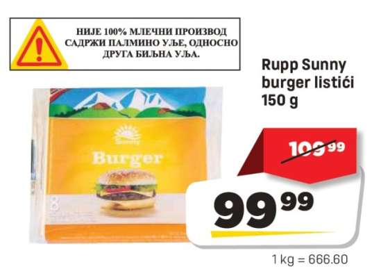 Rupp sunny burger listići 150 g