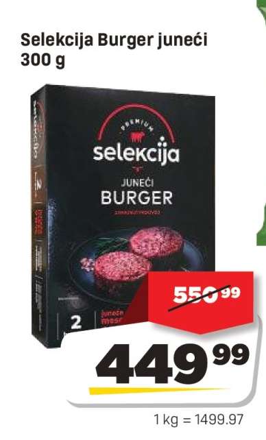 Selekcija Burger juneći 300 g