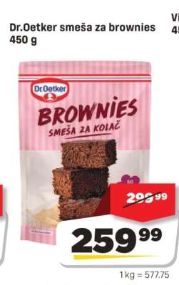 Dr.Oetker smeša za brownies 450 g