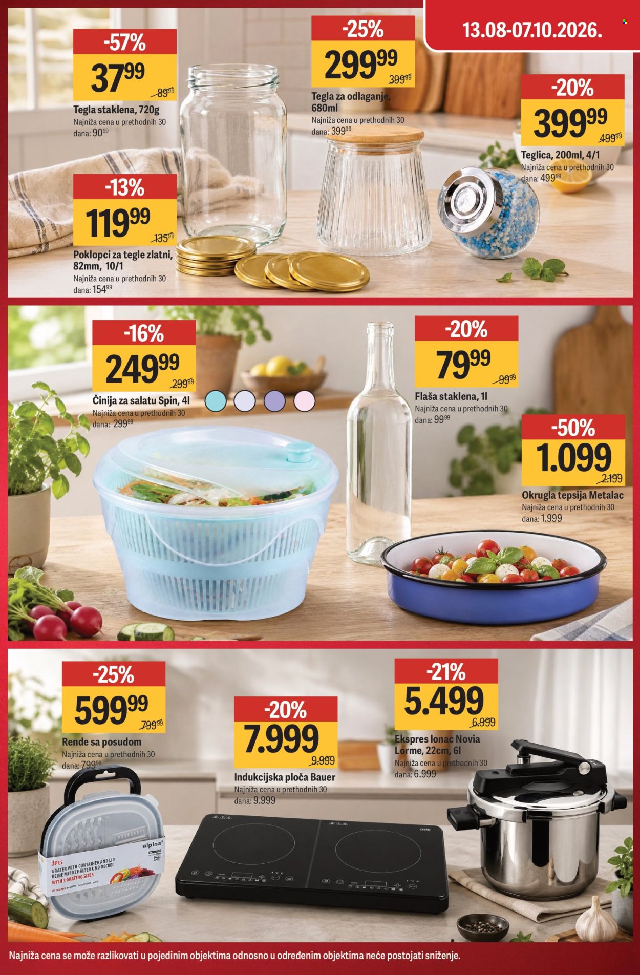 Mega Maxi katalog - 13.08.2026 - 02.09.2026. Stranica 2