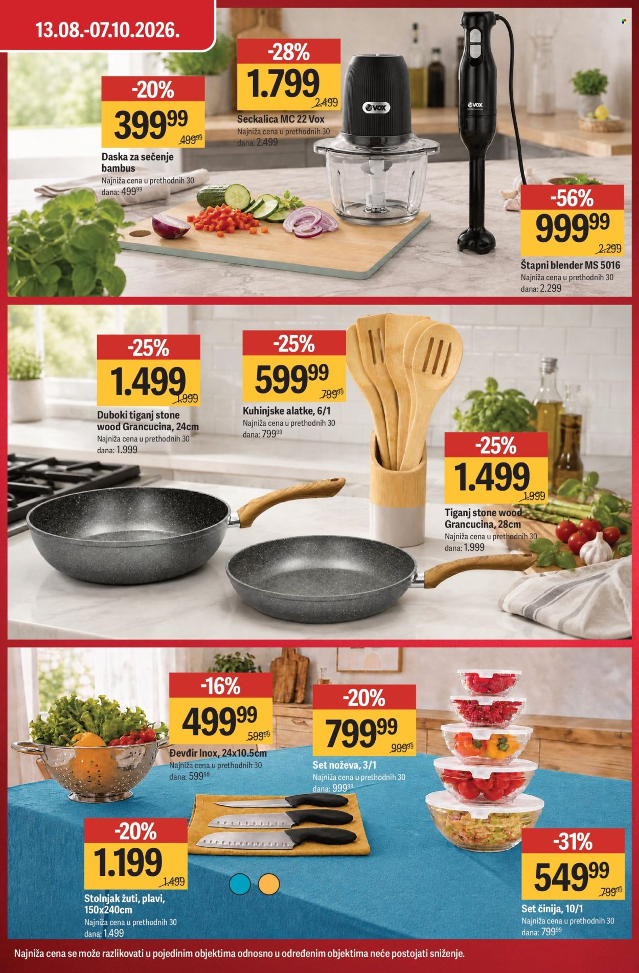 Mega Maxi katalog - 13.08.2026 - 02.09.2026. Stranica 3