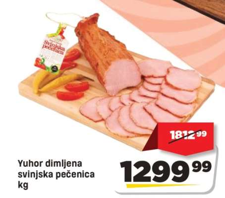 Yuhor dimljena svinjska pecenica kg