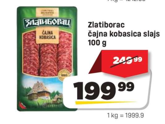 Zlatiborac čajna kobasica slajs 100 g