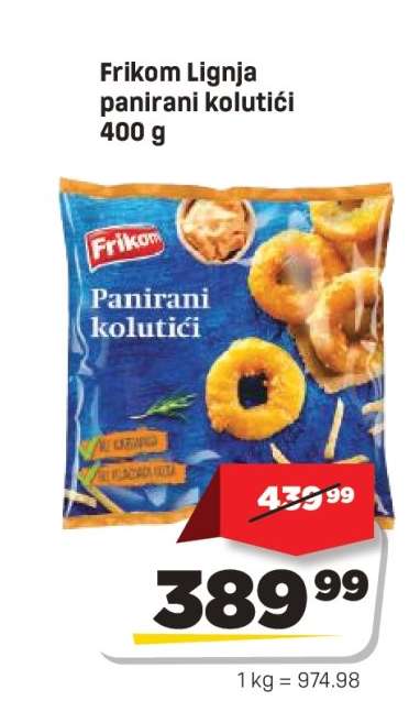 Frikom Lignja panirani kolutići 400 g