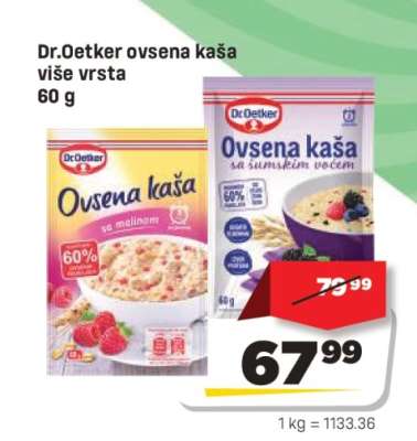 Dr. Oetker Ovsena kaša