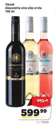 Tikveš Alexandria vino više vrsta 750 ml