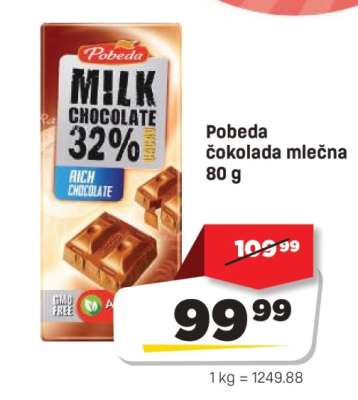 Pobeda čokolada mlečna 80 g